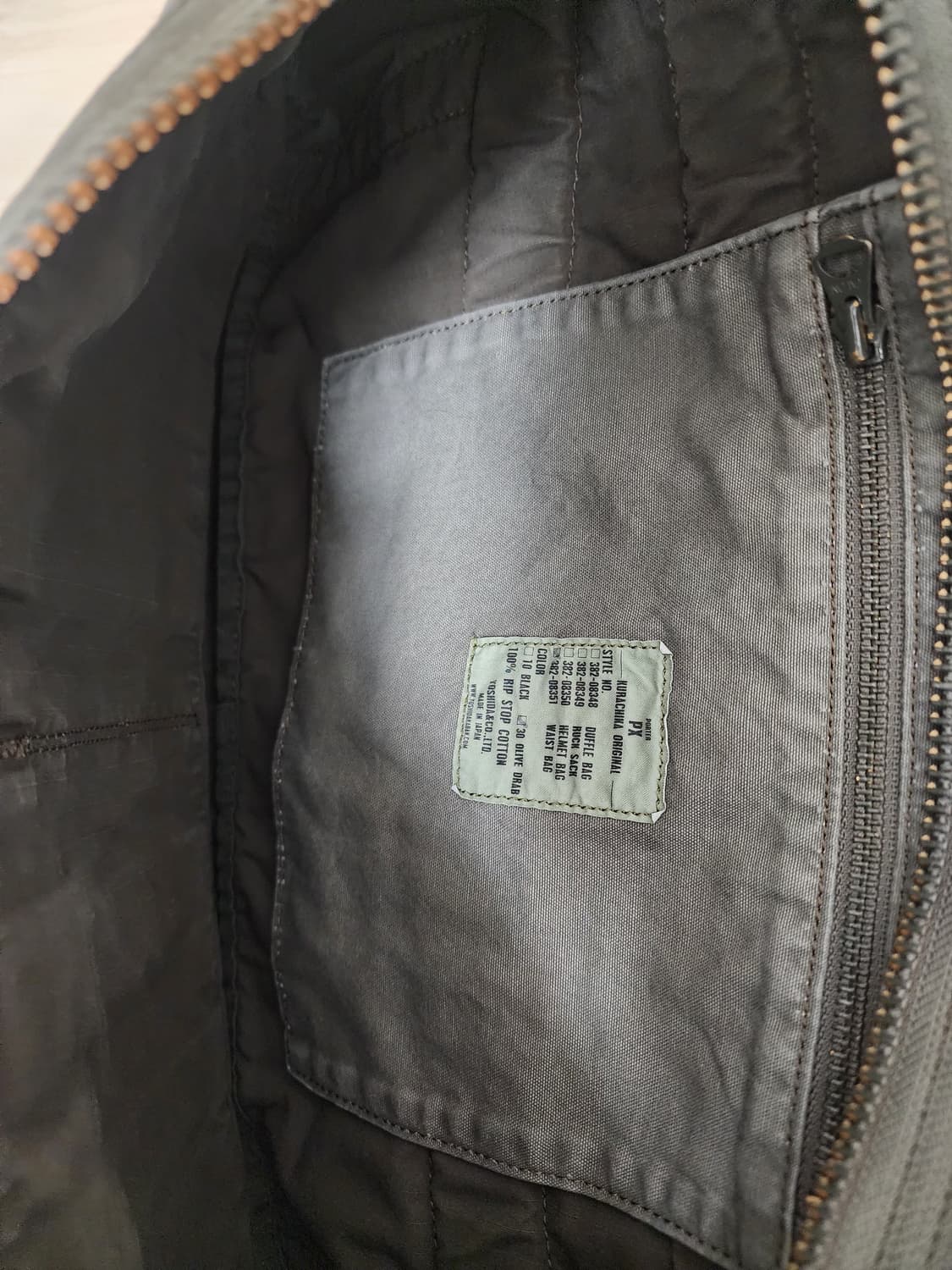 요시다포터 PX 웨이스트백 상품이미지6