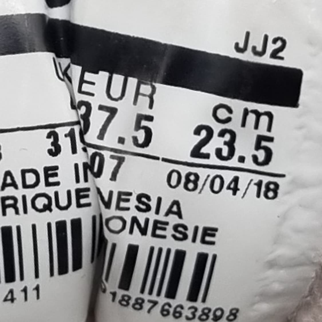 나이키 에어맥스1 87 여성운동화235 상품이미지6