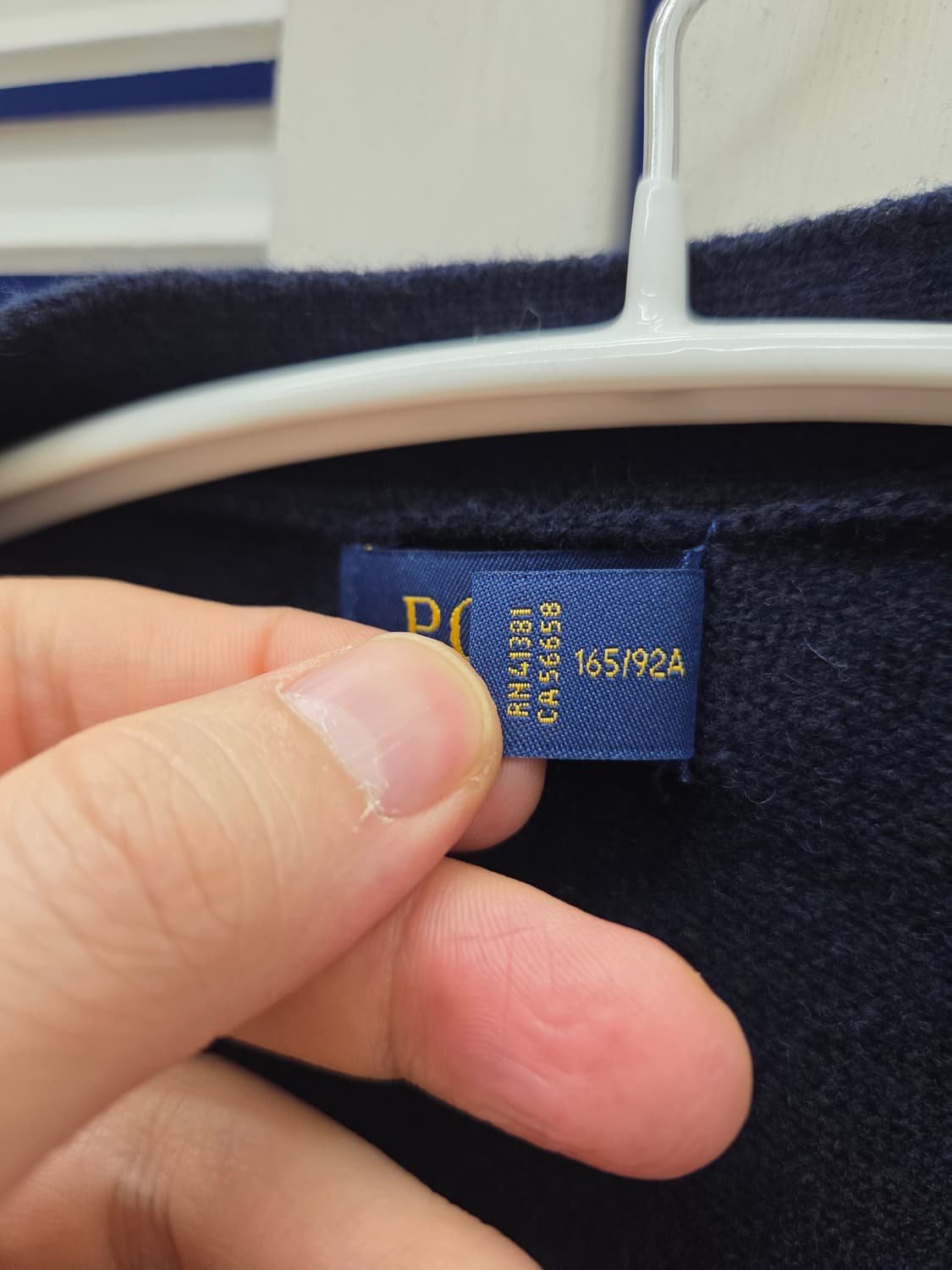 폴로 랄프로렌 네이비 울 가디건 상품이미지3