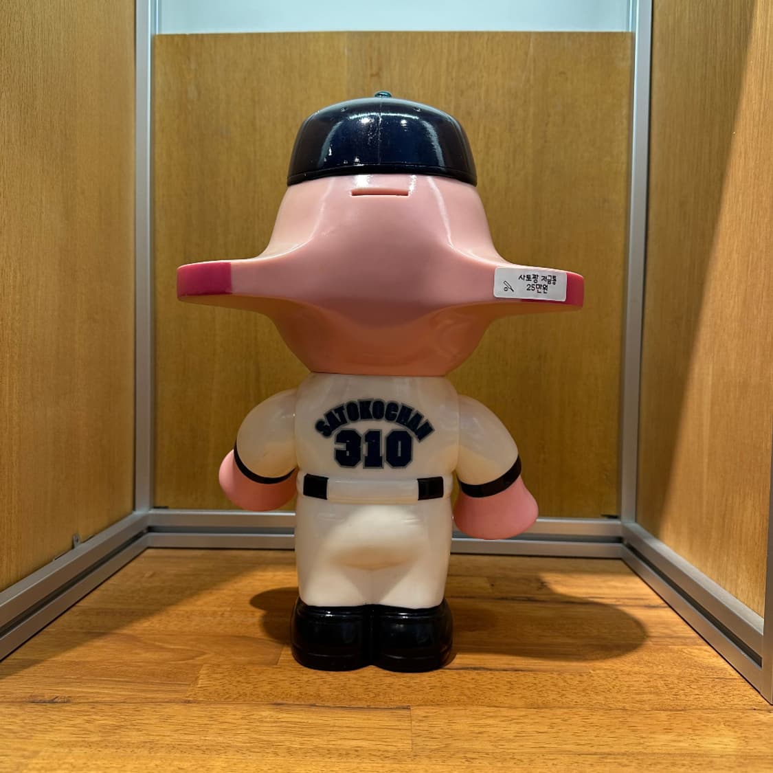 [サトちゃん Satochan] Baseball Money Box (XL) 상품이미지4