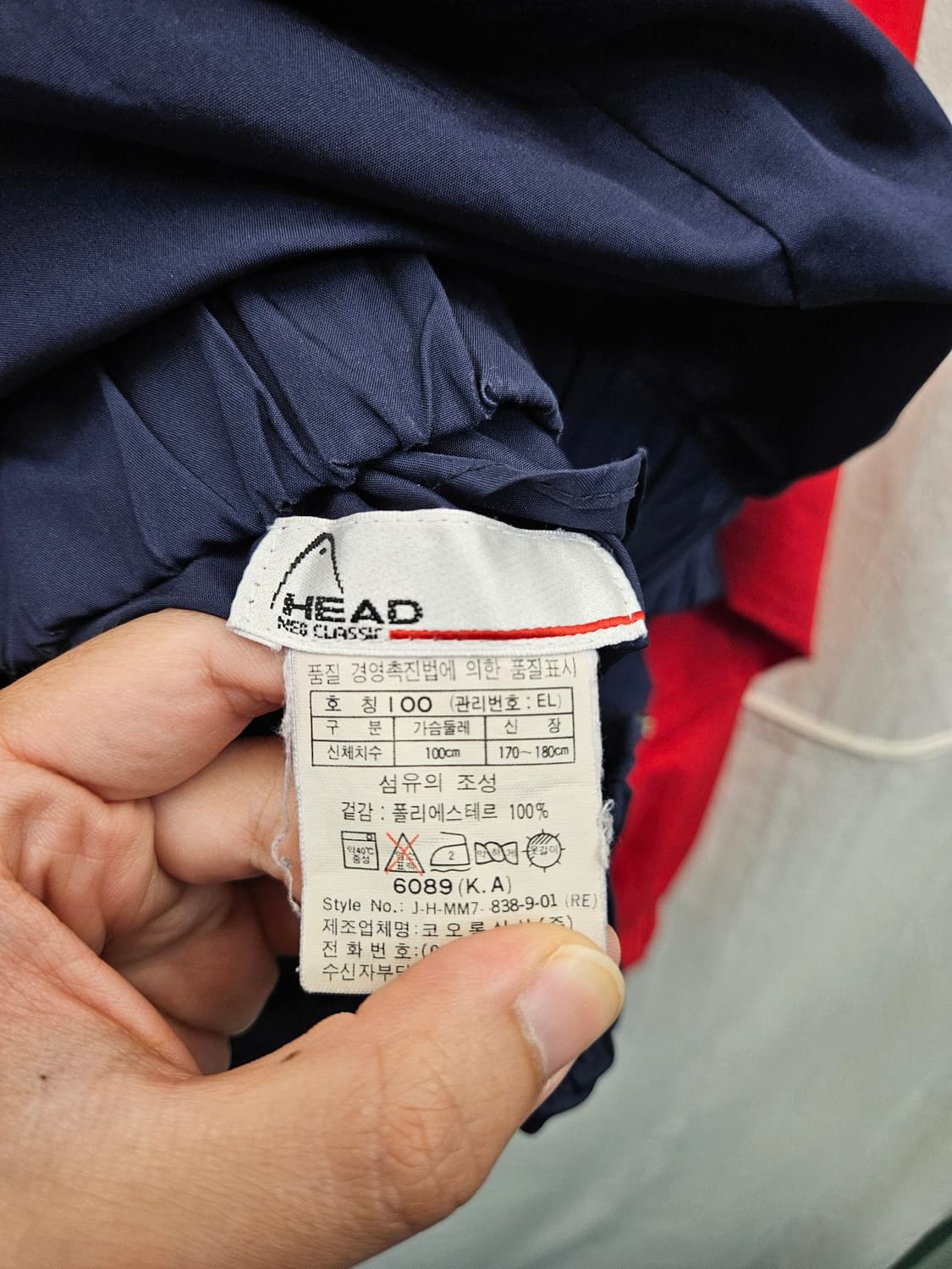 HEAD 헤드 바람막이 자켓 상품이미지4