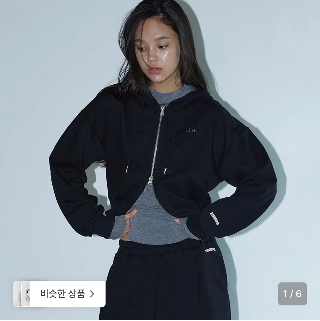 미치코런던 크롭 블랙 후드집업 상품이미지1