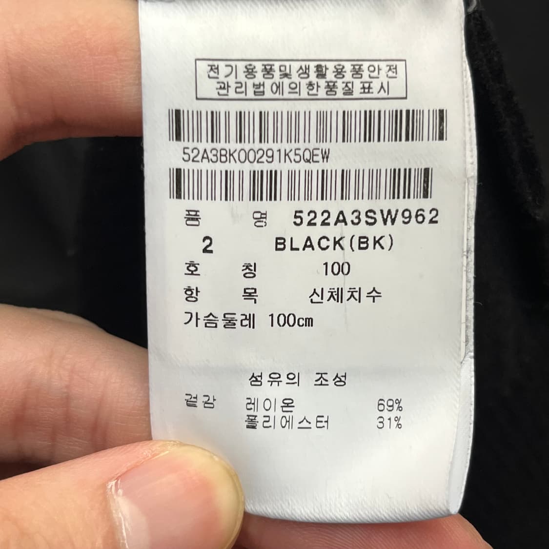 파리게이츠 여성 후드티 (2) 상품이미지5