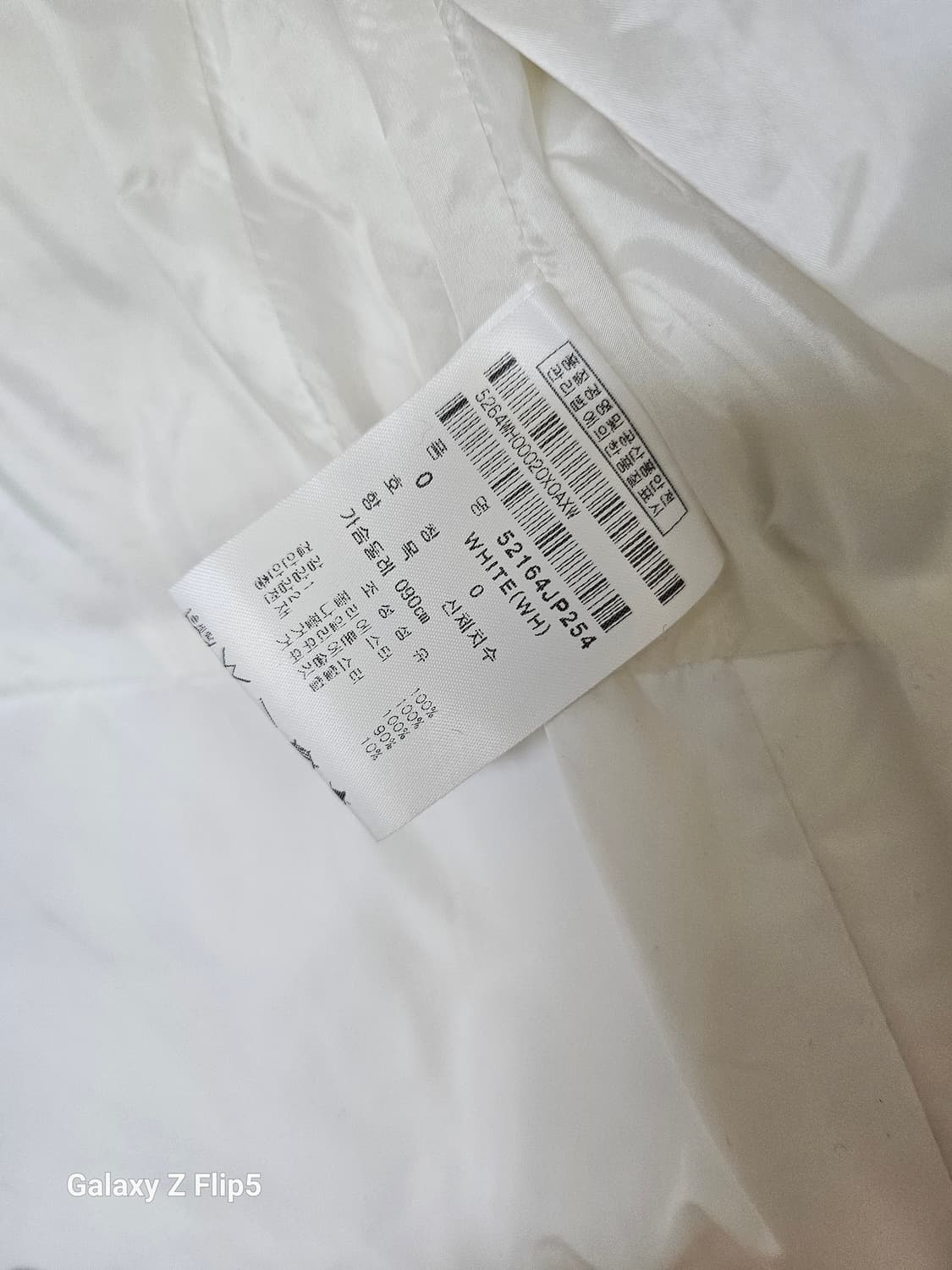 파리게이츠 여성패딩 85~90 상품이미지5