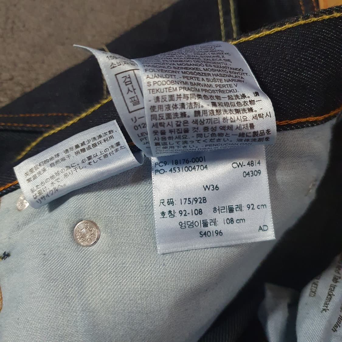리바이스 522 진청 데님 쇼츠 반바지 36-38인치 상품이미지8