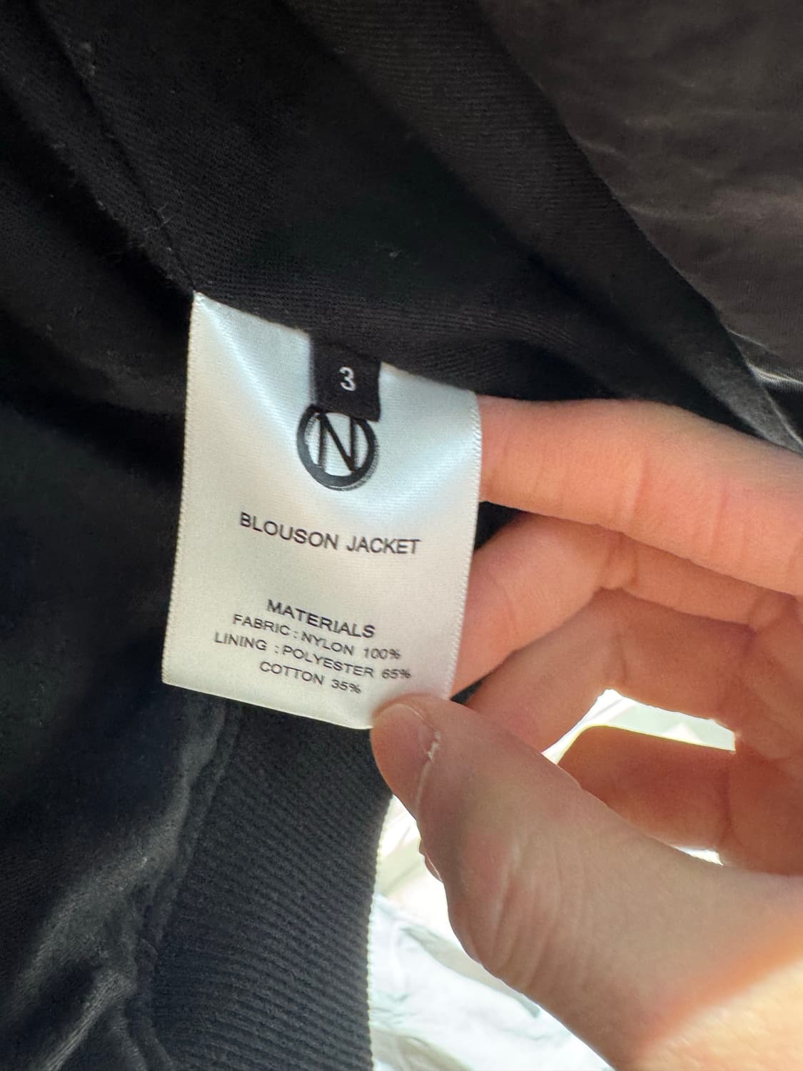 넥스트도어립스 지퍼 블루종 자켓 3사이즈 상품이미지4