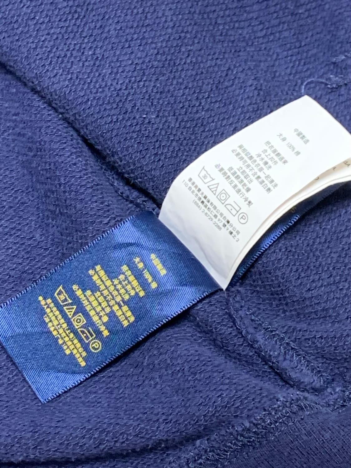 폴로 빅포니 성조기 후드집업 네이비 상품이미지6