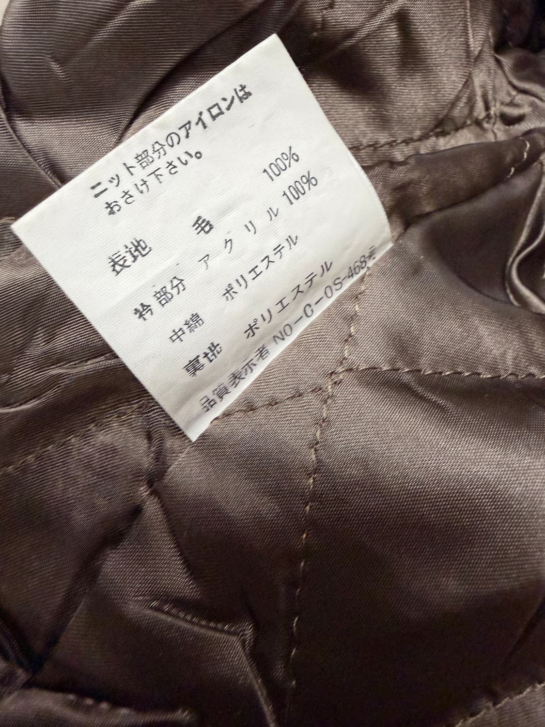 GENT CLUB 빈티지 울 자켓 상품이미지6