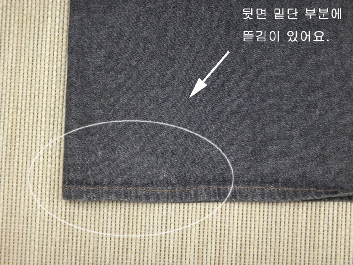 (115-120) 칼하트 FRS003 DNY 데님 셔츠 상품이미지7