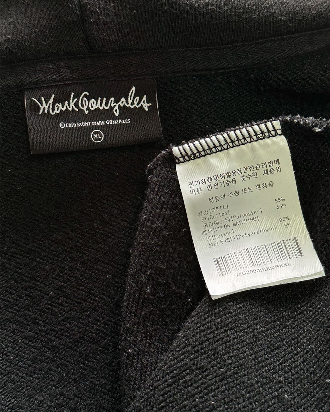 마크곤잘레스 후드집업 상품이미지3