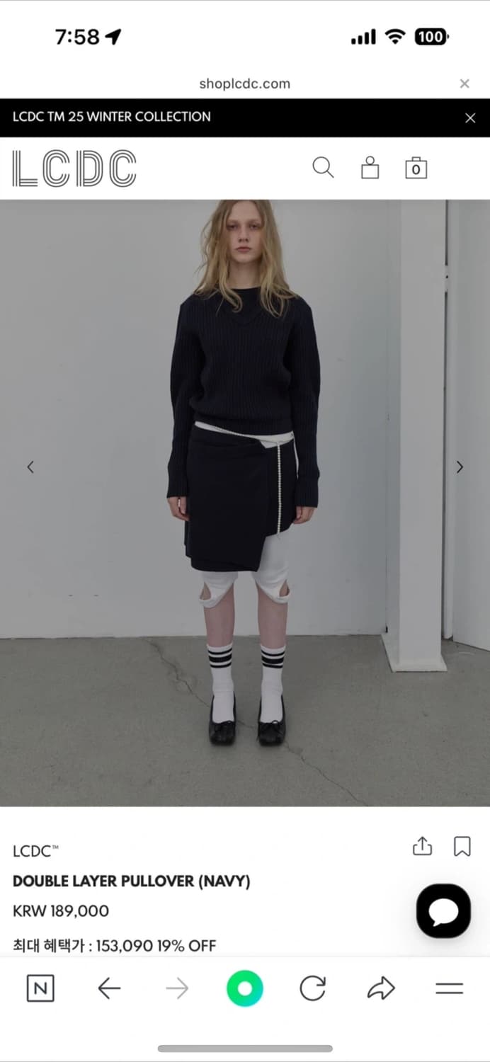 LCDC 더블레이어 풀오버 니트 상품이미지1