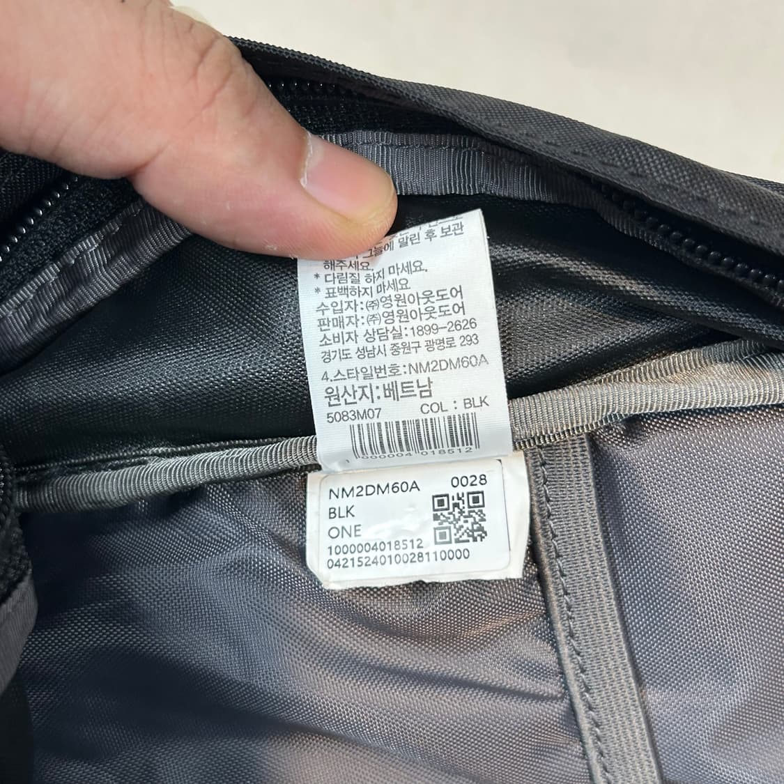 노스페이스 핫샷 에어 30L 블랙 백팩 가방 상품이미지8