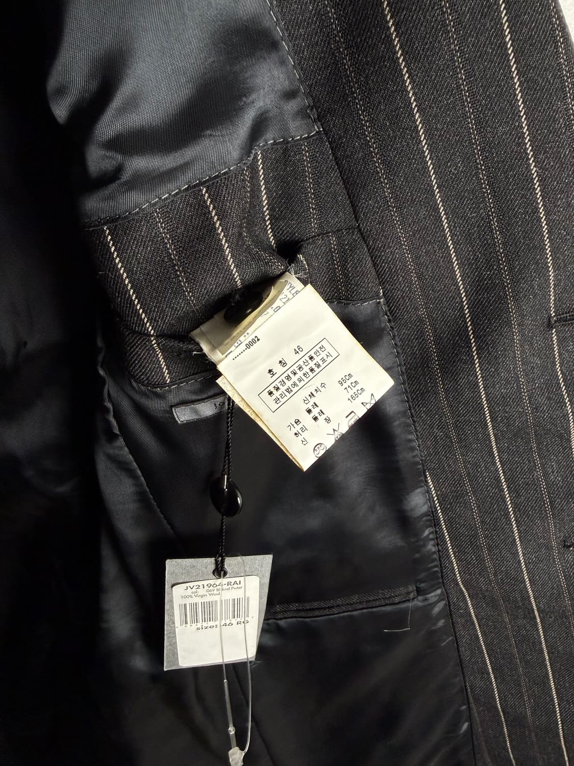  John Varvatos Striped Wool Blazer  상품이미지7