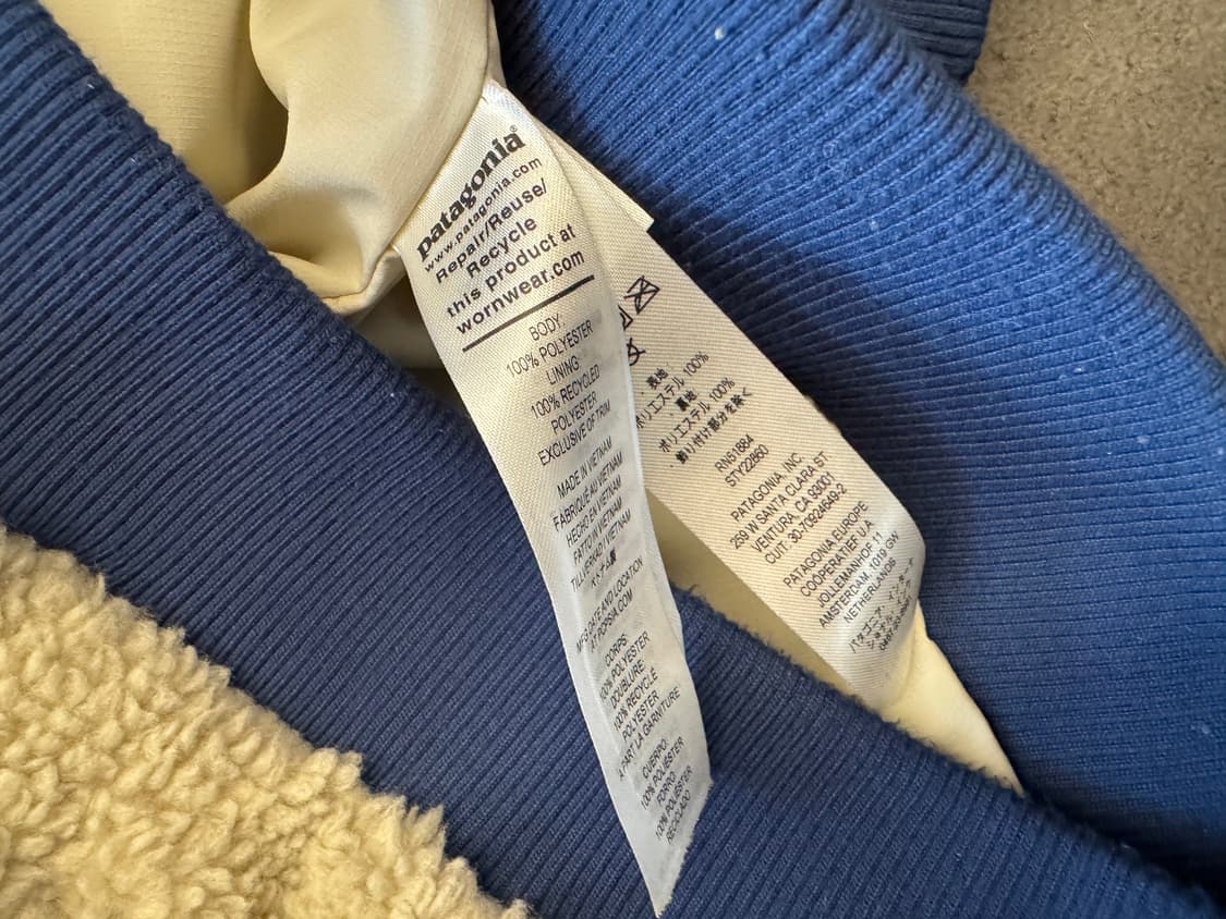 파타고니아 스냅 프론트 펠리칸 자켓 처분  상품이미지3