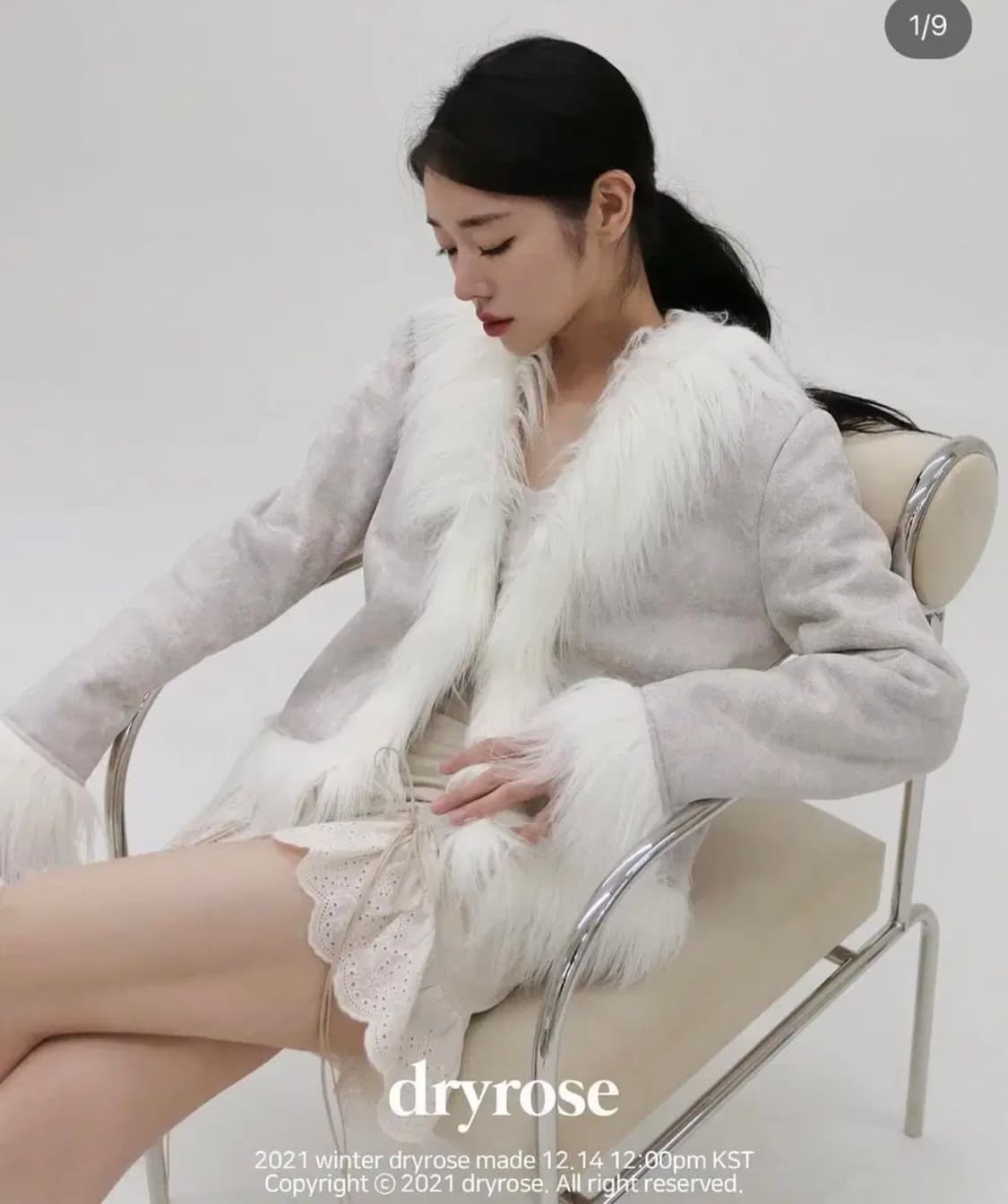 드라이로즈 무스탕 그레이 상품이미지2