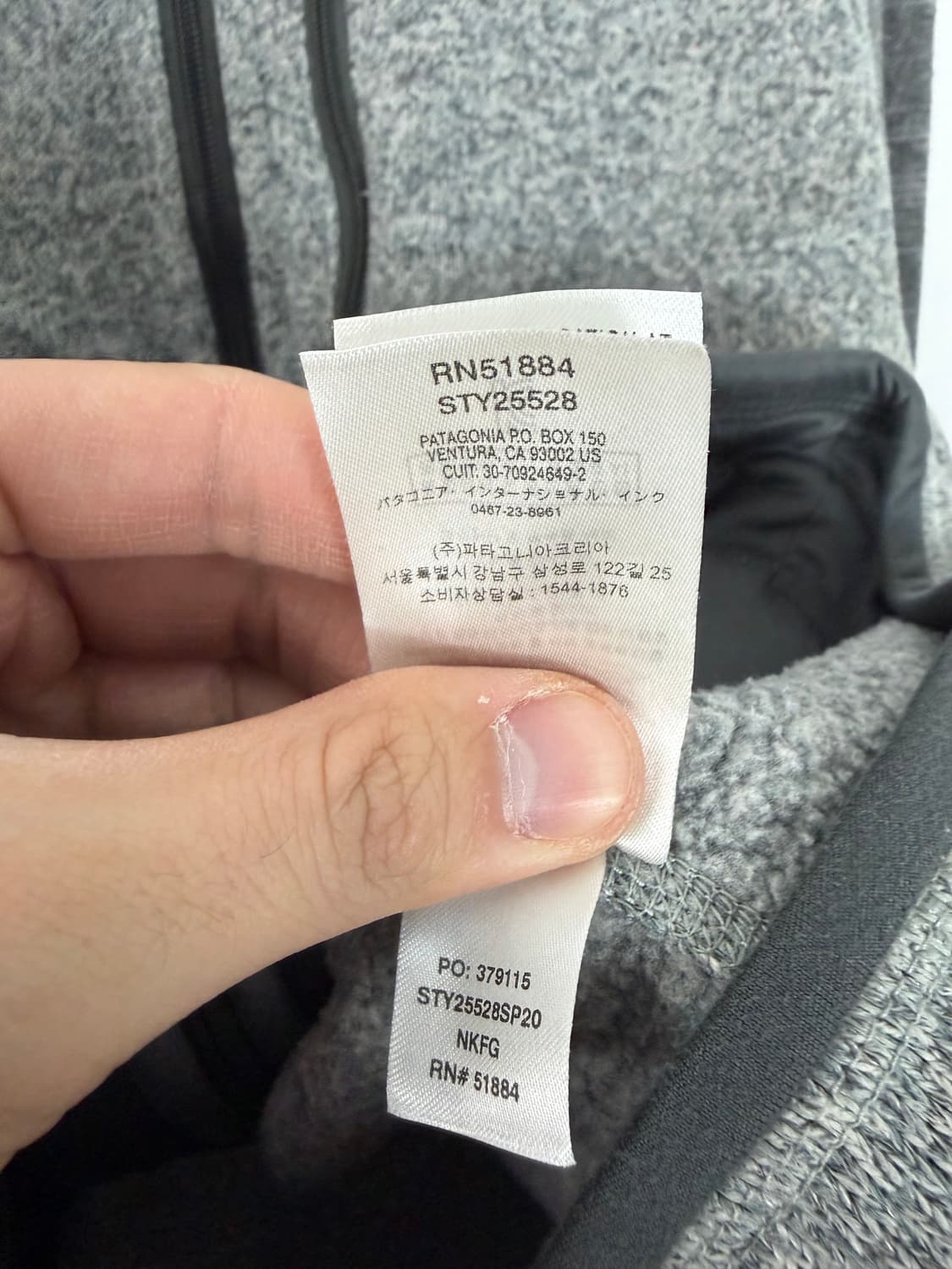 파타고니아 파타고니아베터 파타고니아후리스 파타고니아자켓 상품이미지4