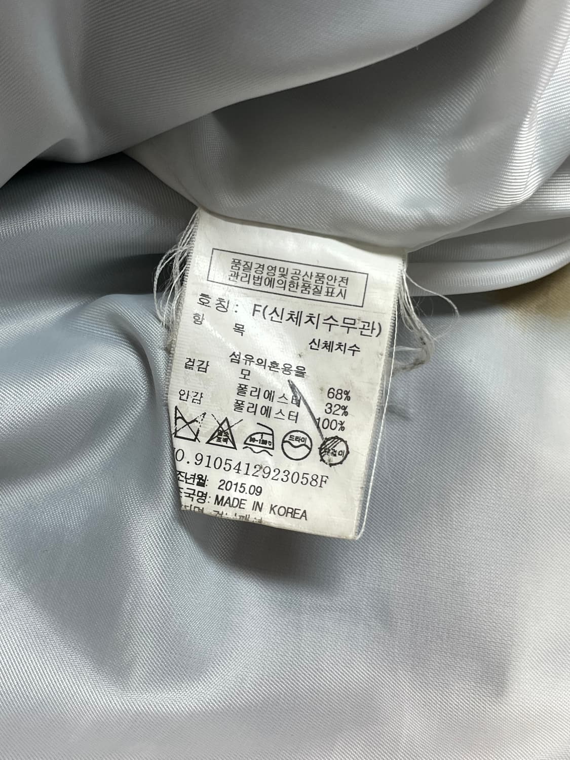 톰보이 버튼 자켓  상품이미지6