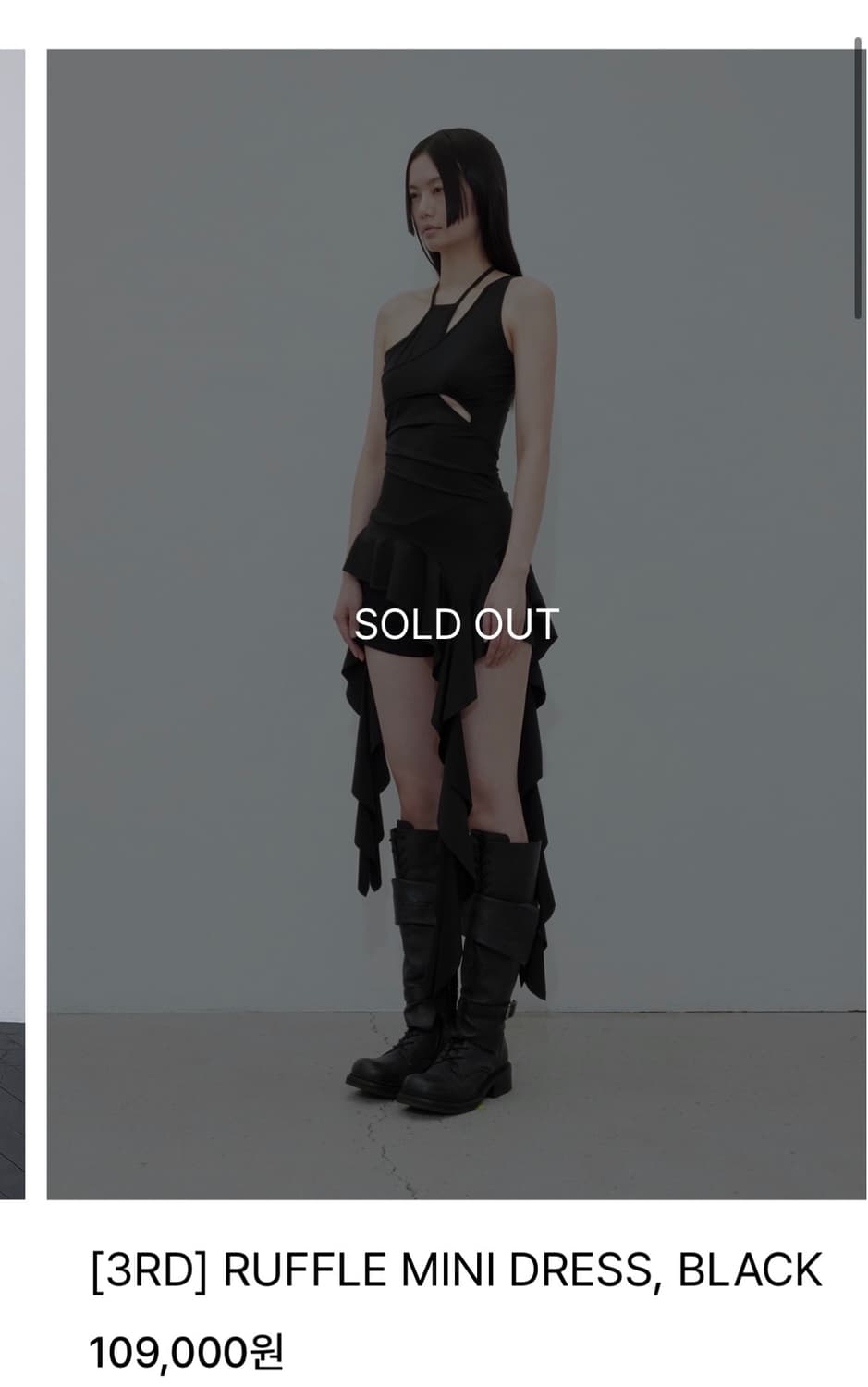 보헤미안서울 RUFFLE MINI DRESS, BLACK 상품이미지2