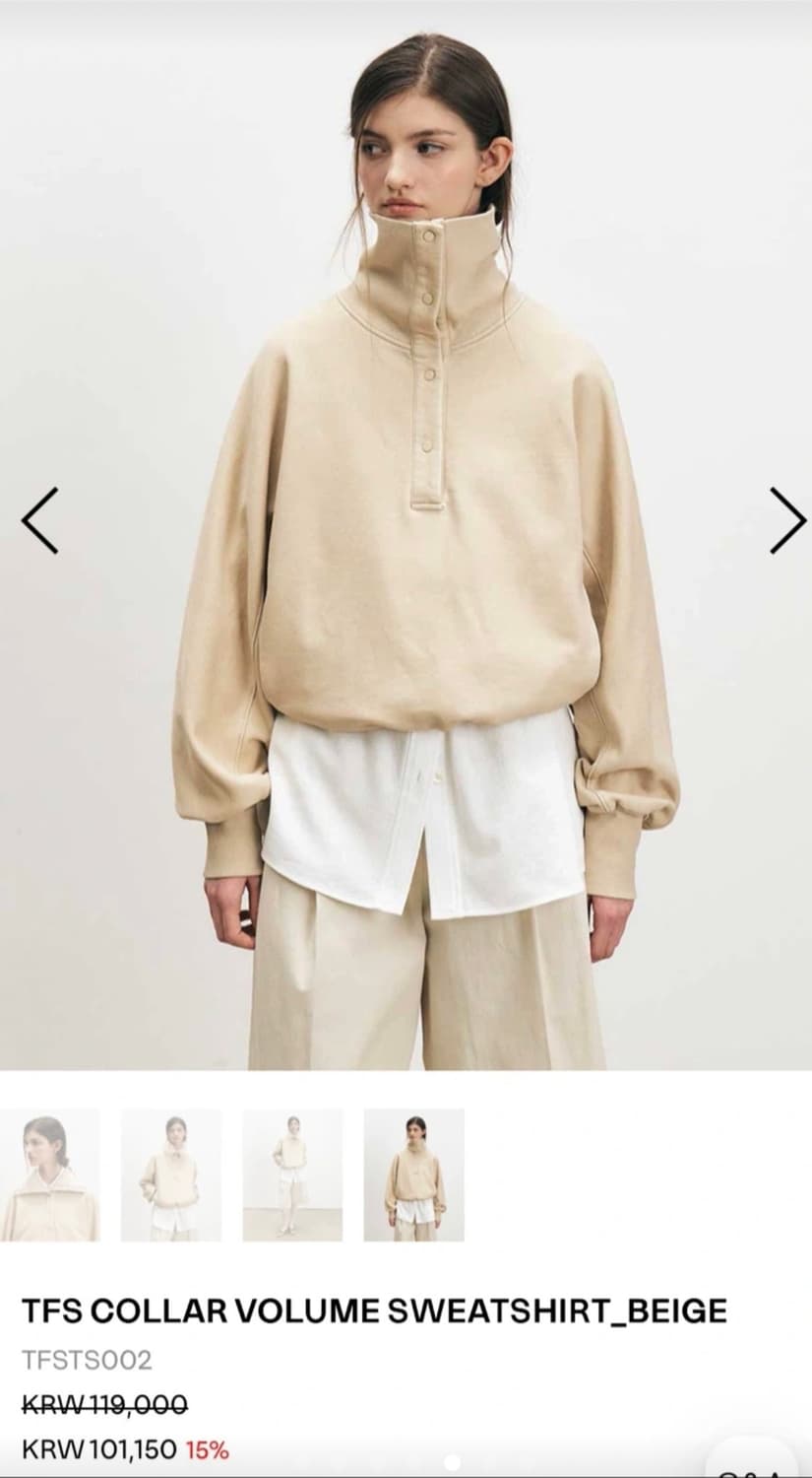 모한 하이넥 스웻맨투맨 m사이즈 상품이미지4