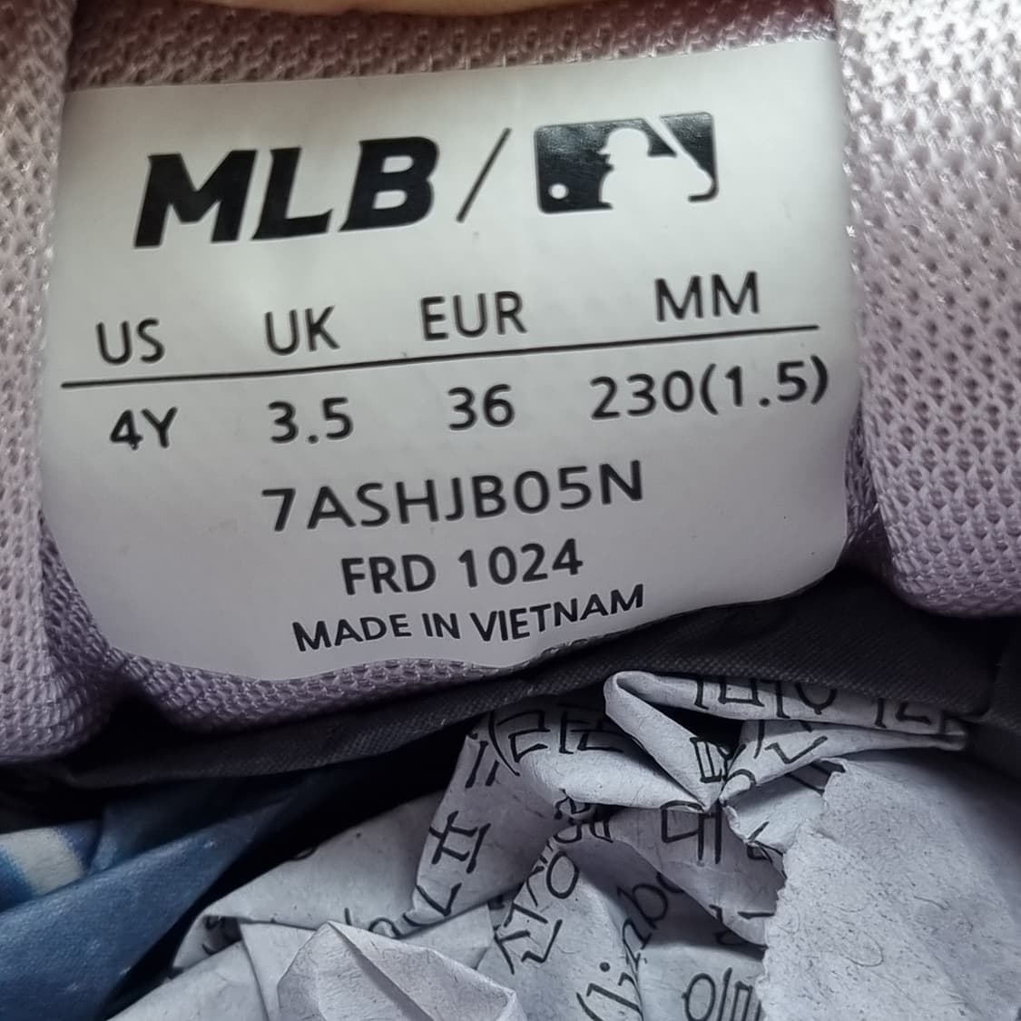 MLB 커브러너 아동운동화230 상품이미지6