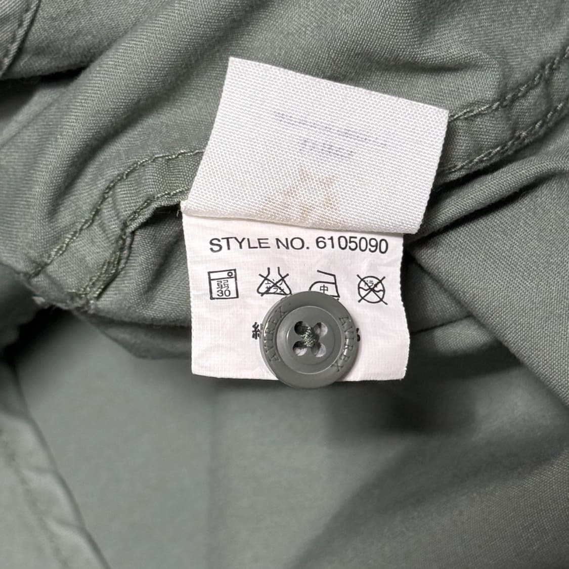 L 아비렉스 LTD USA 밀리터리 셔츠 상품이미지6