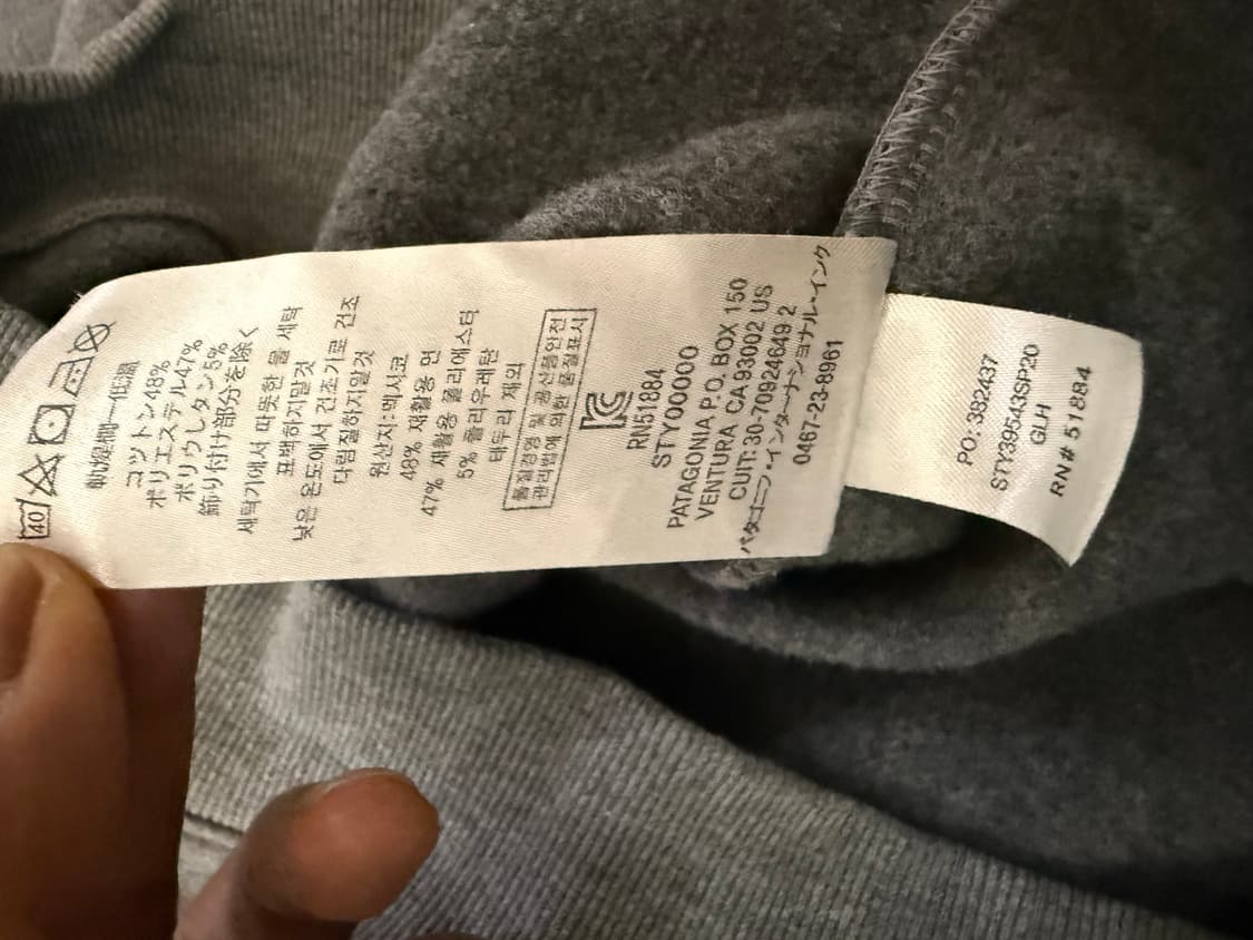 파타고니아 맨투맨 티셔츠 그레이 상품이미지6