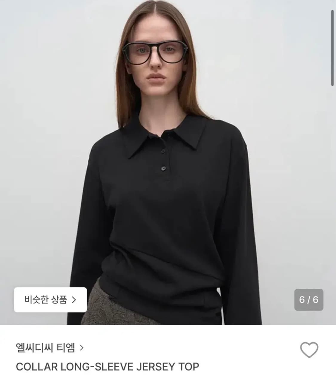 엘씨디씨 티엠 COLLAR LONG SLEEVE JERSY TOP 상품이미지1