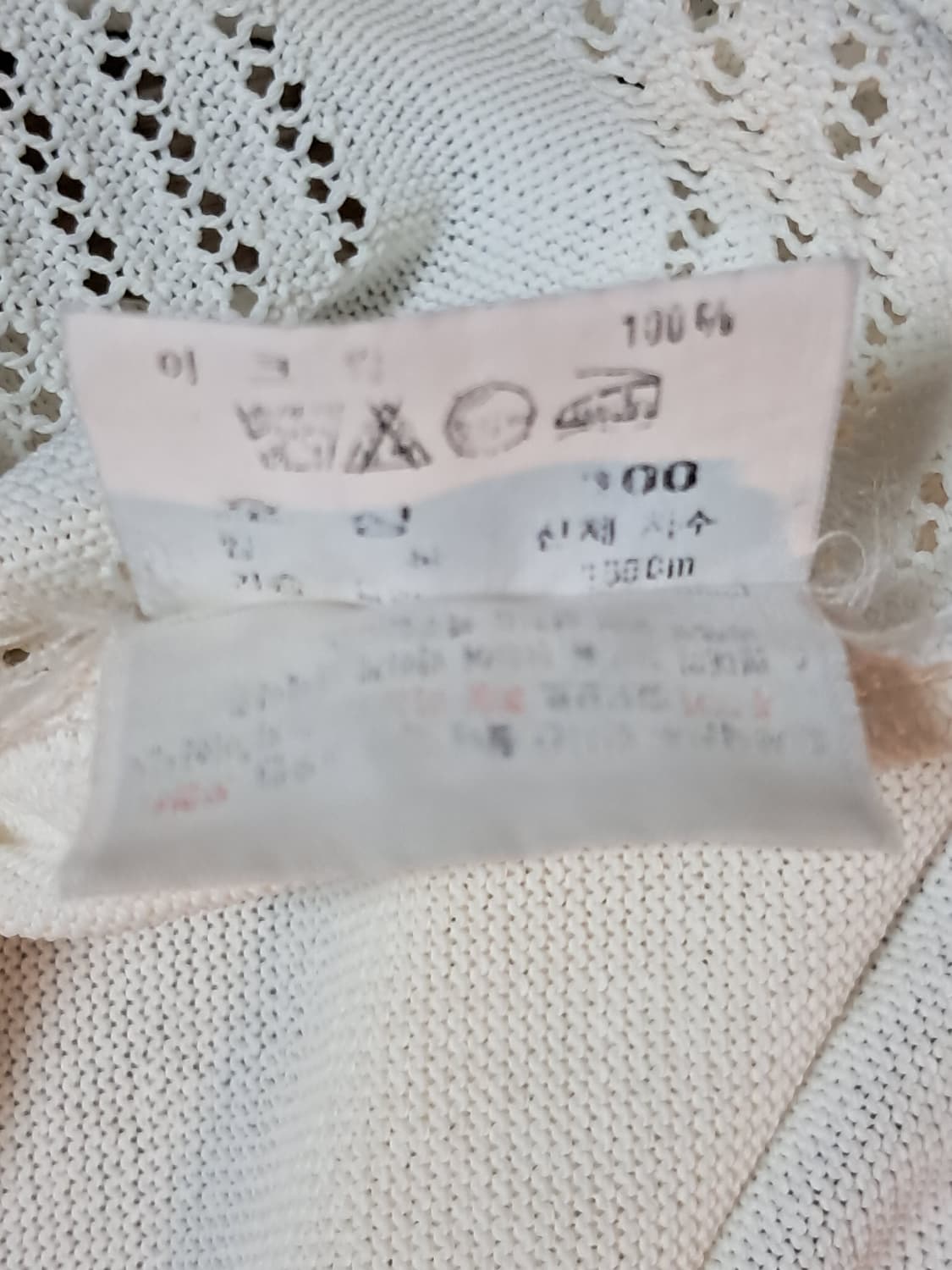 슈페리어 골프 니트 조끼 남성100 상품이미지9