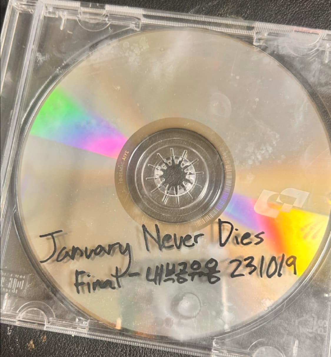 바밍타이거 1집 CD 상품이미지1