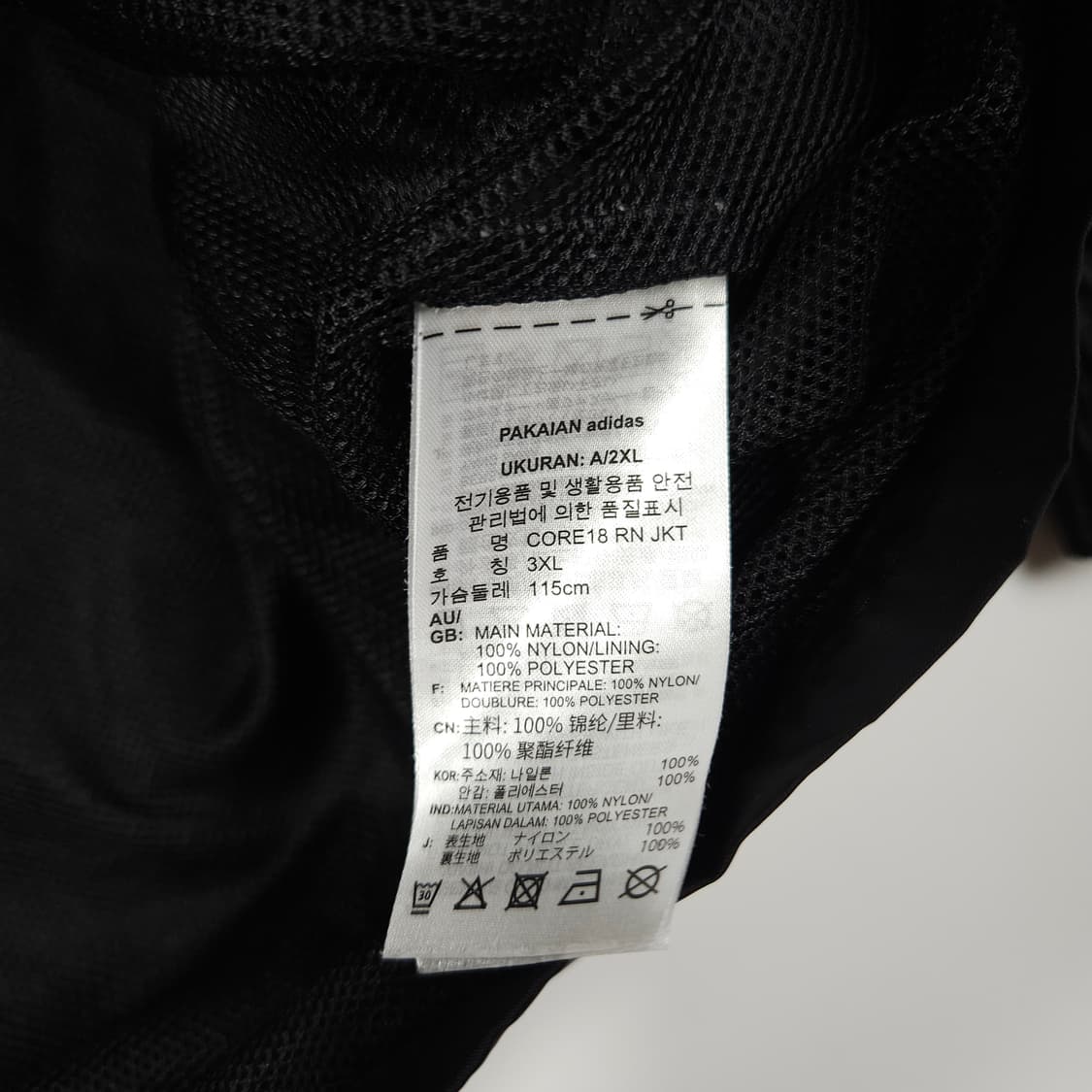 아디다스 오버핏 바람막이 블랙  상품이미지6