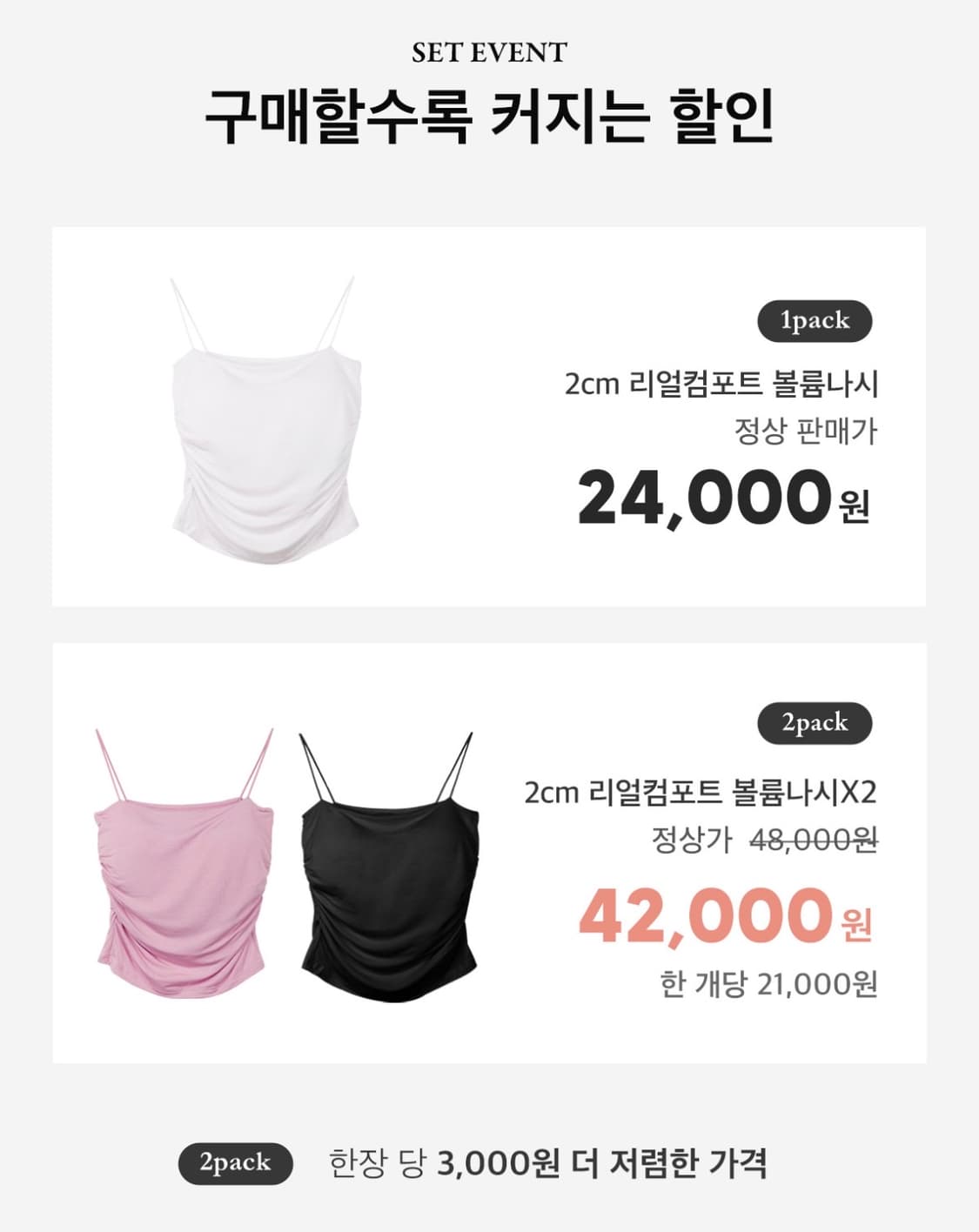 크라시앙 캡나시 그레이  상품이미지2