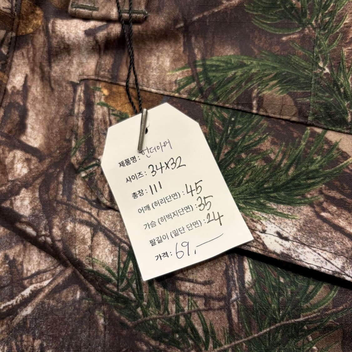 [34x32] 언더아머 리얼트리 카모 바지 팬츠 C600 상품이미지4