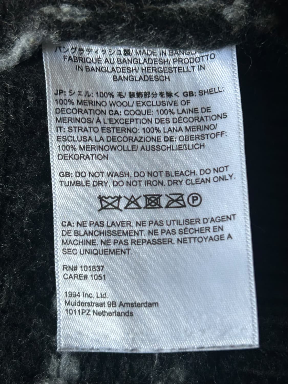 22FW 슈프림 x 노스페이스 메리노 울 집업 자켓 상품이미지4