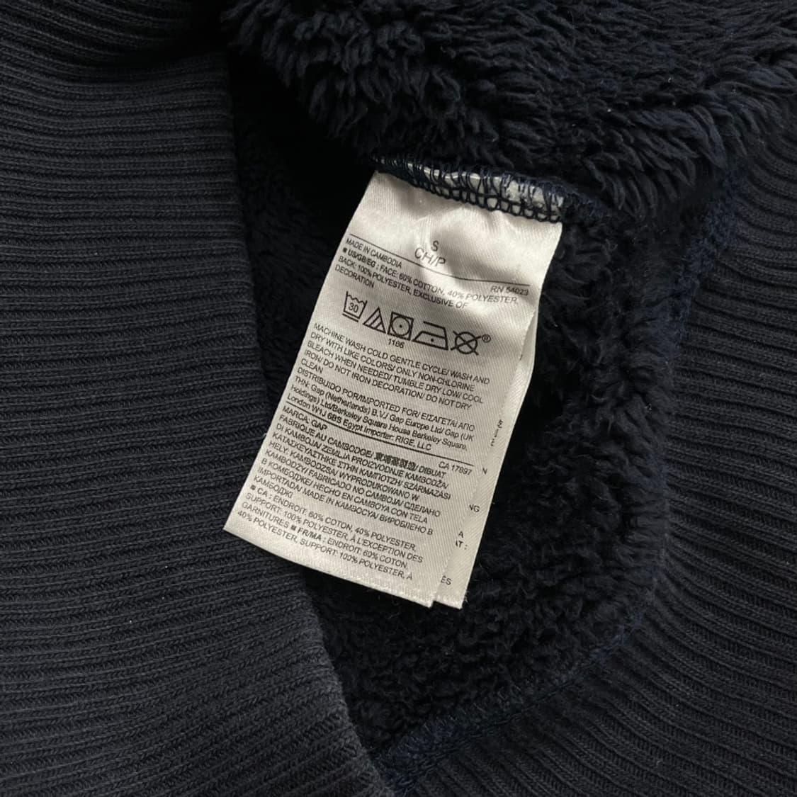 갭 센터로고 네이비 양털 후드집업 S 상품이미지6