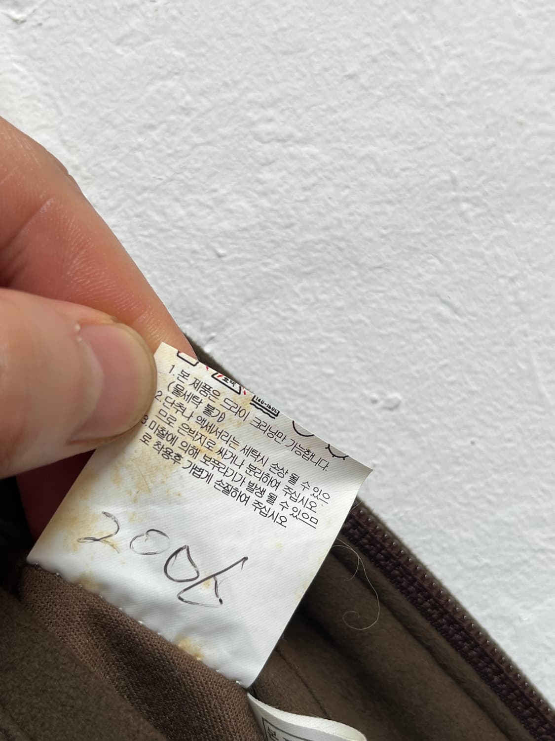 Daks 하운드투스 체크패턴 알파카 캐시미어 블루종 95 상품이미지6