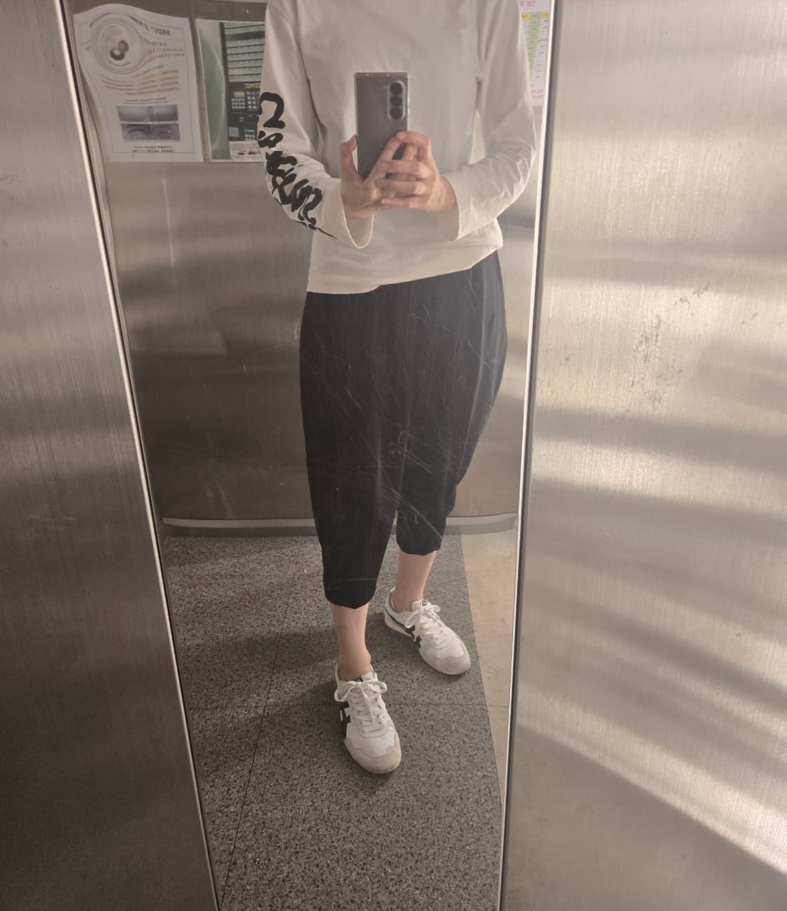 꼼데가르송 코쿤핏 사루에루 테이퍼드 상품이미지7