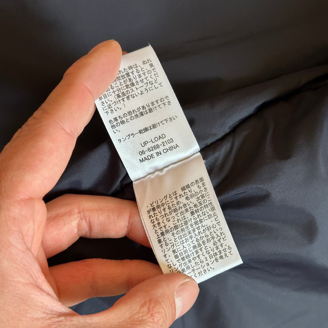 Grf&mg padded button-up vest  상품이미지9