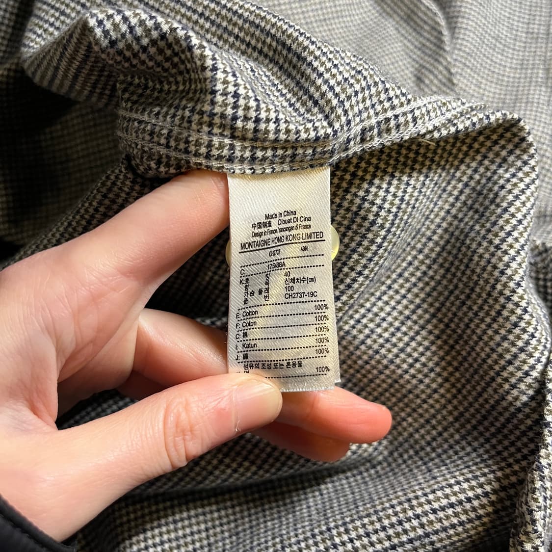 라코스테 체크셔츠 상품이미지6