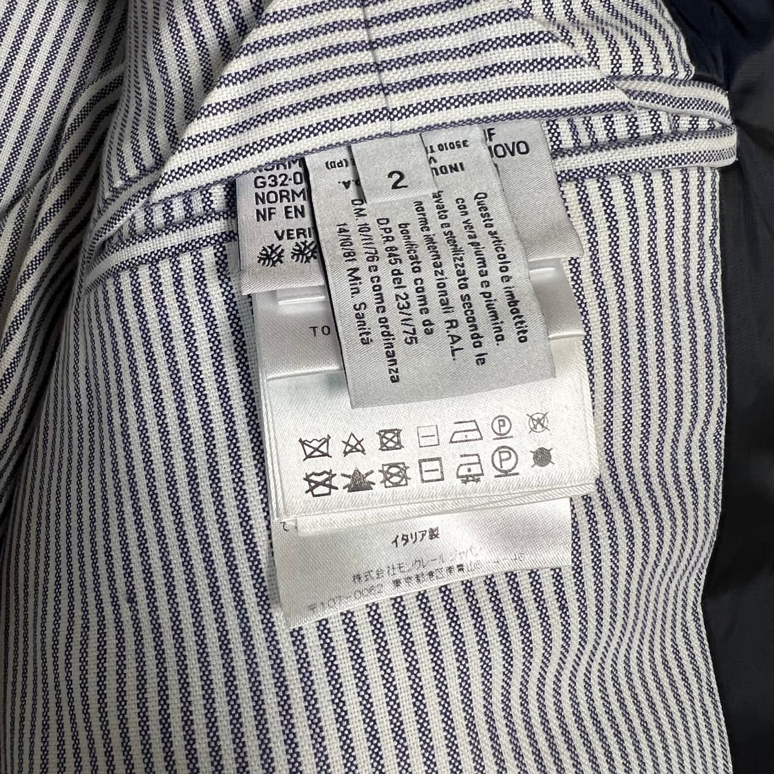 몽클레어 금장 감마블루 패딩 2사이즈 상품이미지6