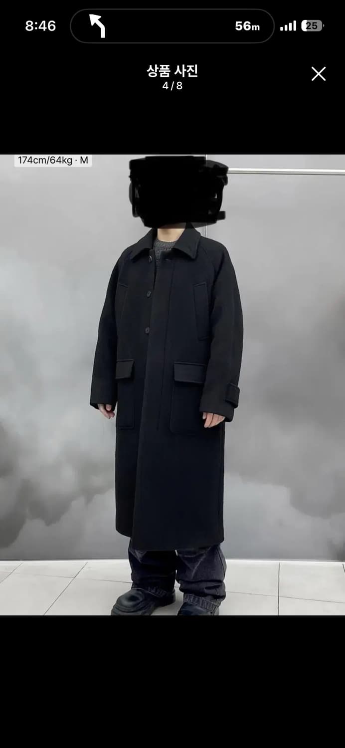 인사일런스 오버사이즈 발마칸코트 m 상품이미지6