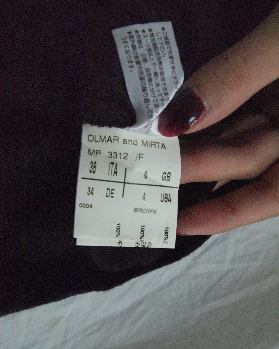 마우리지오 페코라로 olmar & mirta 아티저널 더블레이어 울스커트 상품이미지7