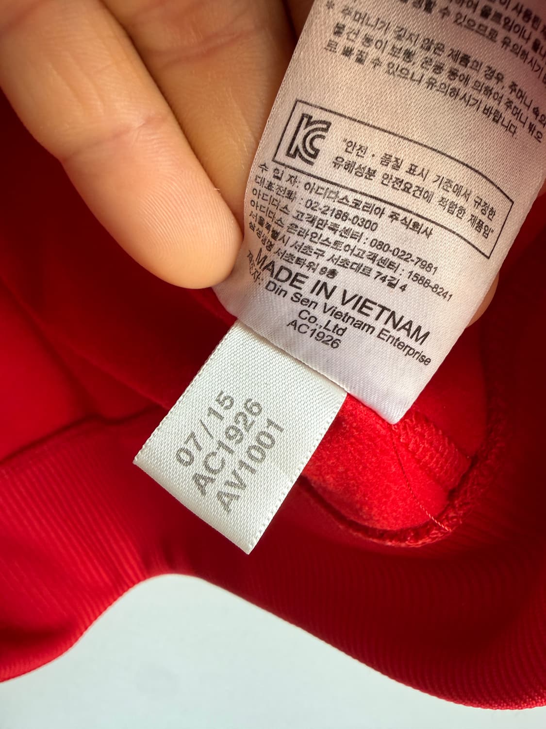 아디다스(adidas) 맨유 트랙탑 져지 상품이미지10