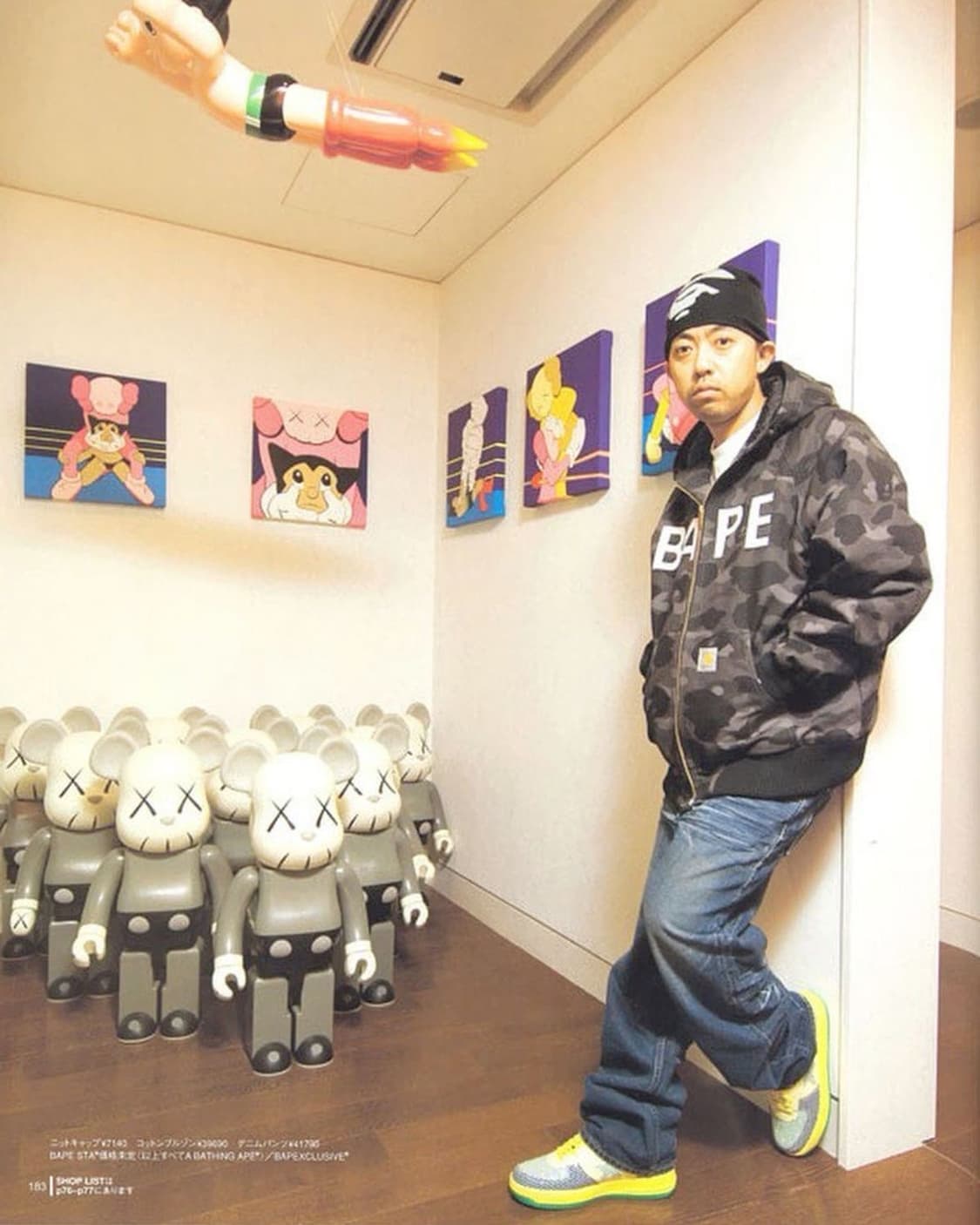 베이프 칼하트 2006년 디트로이트 자켓 블랙 상품이미지6