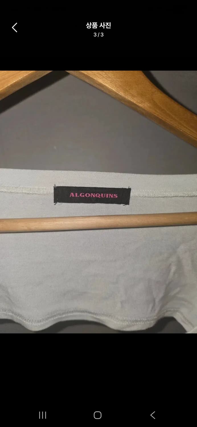 펑크 Algonquins 알곤퀸즈 스컬 프린팅 티셔츠 상품이미지3