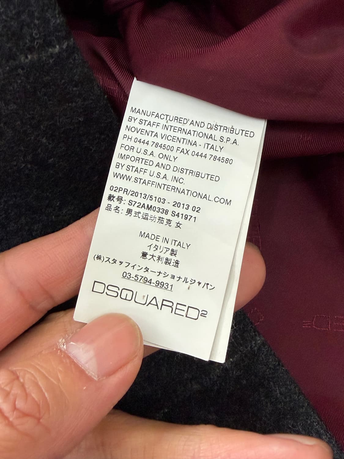 정품) 디스퀘어드2 여성 다크 체크 자켓 38(66) 상품이미지8