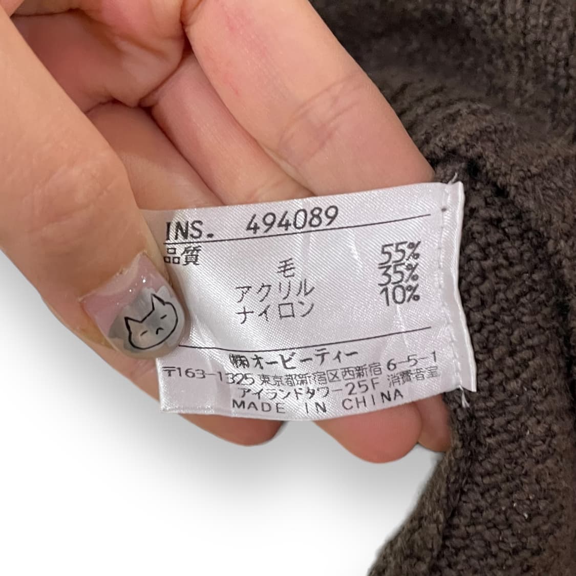 캘빈클라인 솔리드 브이넥 니트 상품이미지5