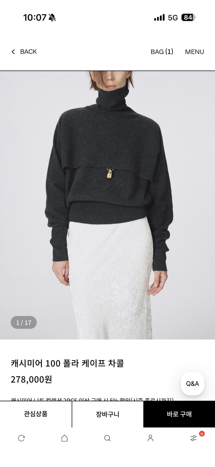 ORR 오르 캐시미어 100 폴라 케이프 차콜-새상품(택포) 상품이미지1