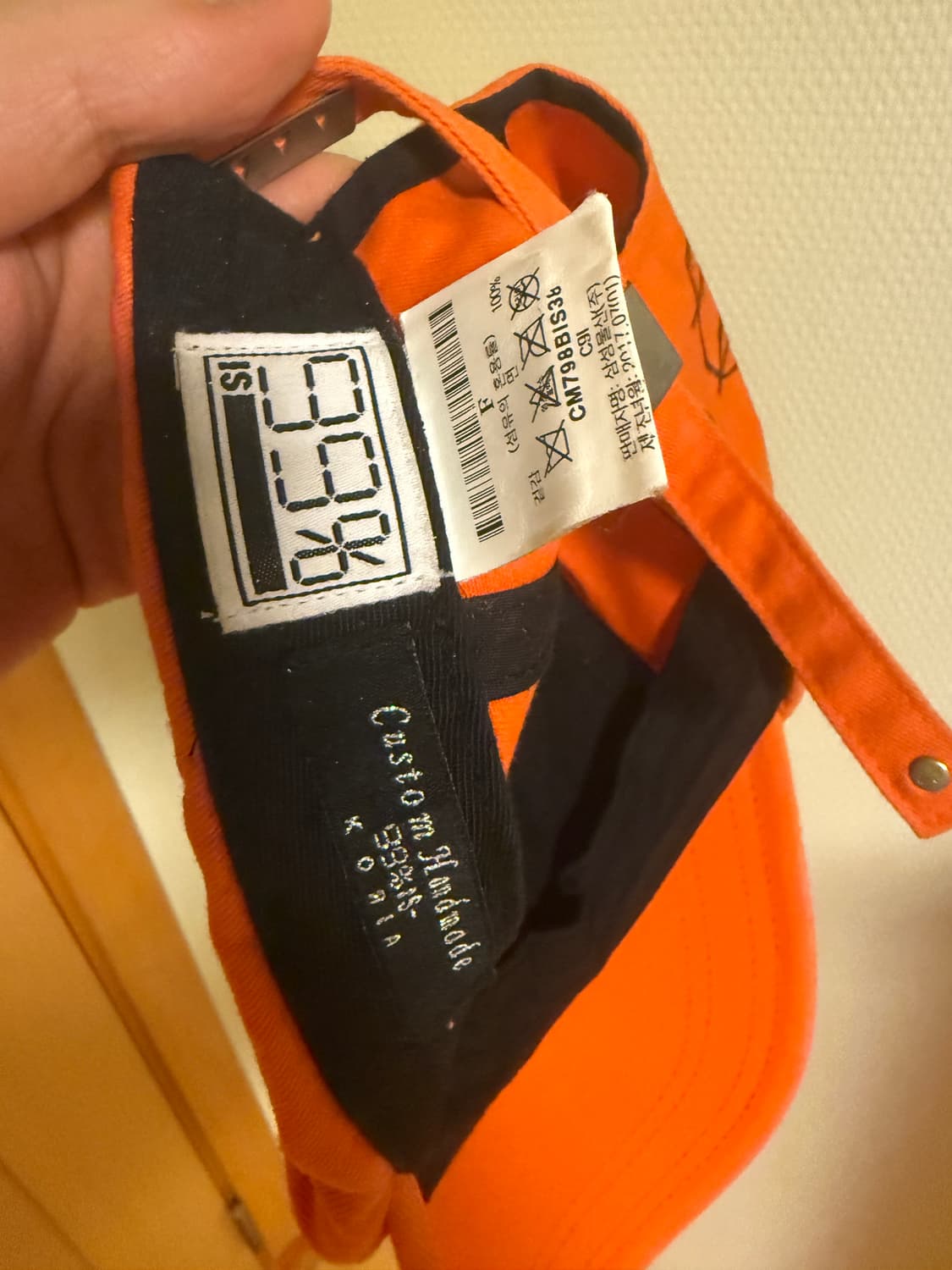 바조우 펌킨캡 상품이미지2