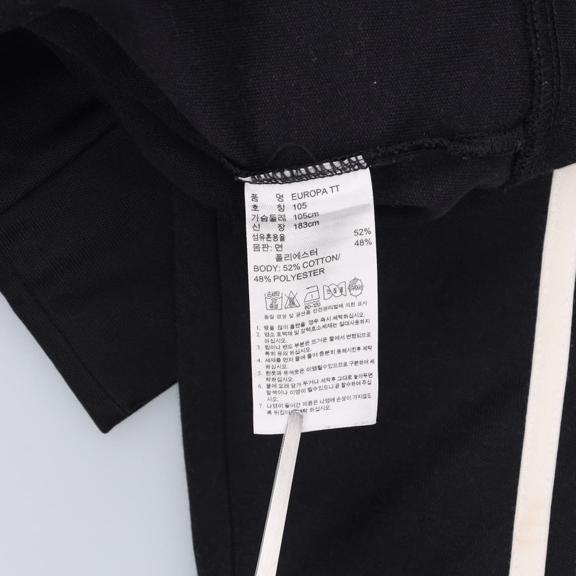 105 아디다스 올드 유로파 트랙탑 져지 자켓 블랙 4241 상품이미지7