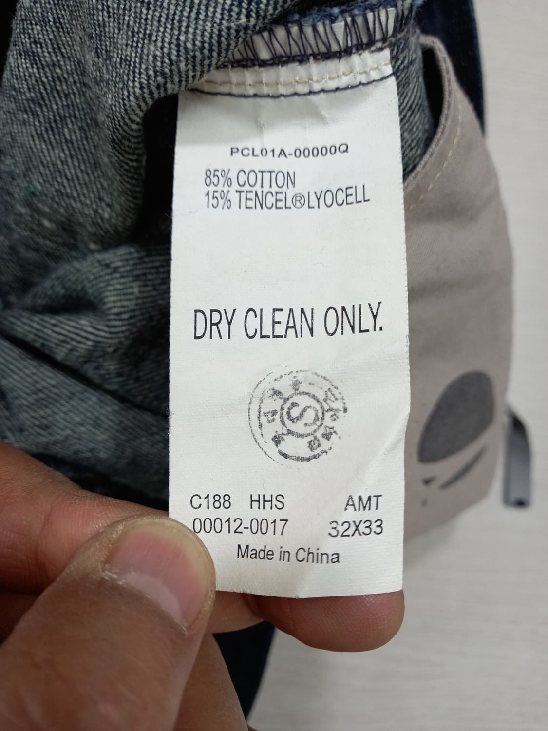 31 리바이스 엔지니어드 리오셀 일자진 진청 31-475 상품이미지7